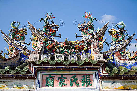 soi cầu 336