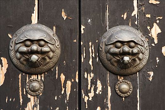 xổ số hom nay