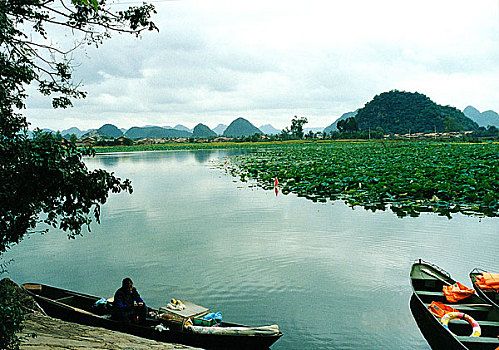 xổ số 888