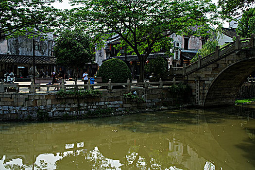 soi cau atrungroi