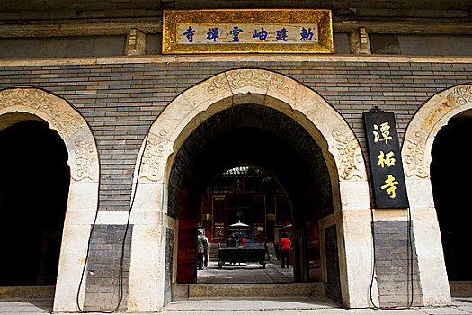 xổ số xổ số