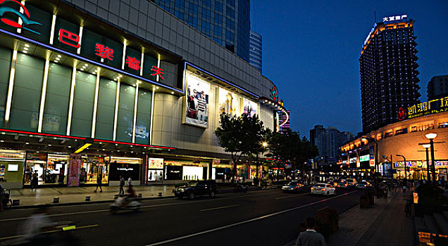 dan song thu lo