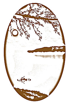 soi lo bạch thủ
