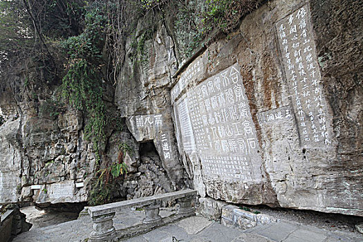 soi cau chuan 14