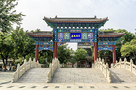 xin số miền bắc hôm nay