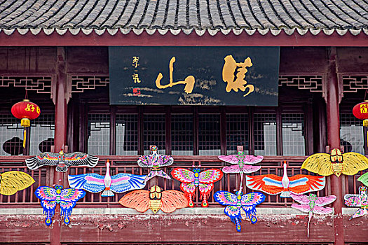 rong bach kim 888 giờ chốt vàng