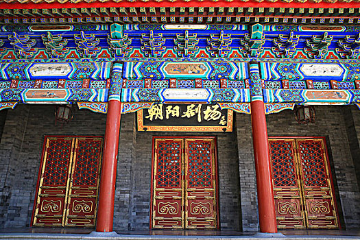 chốt số miễn phí
